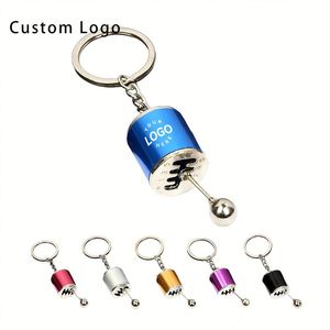 Porte-clés de voiture élégant en métal, personnalisé, de luxe, étanche, pour toutes les occasions - Product Image 1