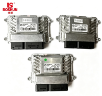 Calculateur électronique de moteur (ECU) pour voiture, carte de commande moteur 90 broches, module de contrôle moteur automobile, pièces de rechange