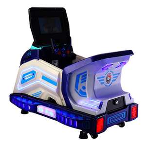 Machine à balançoire électrique pour enfants, en plastique, 48 v, Train amusant, pour enfants, - Product Image 4
