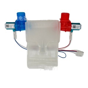 Vanne solénoïde pour machine à laver W11101906 4517, vanne d'eau à trois voies pour pièces et accessoires de machine à laver - Product Image 3