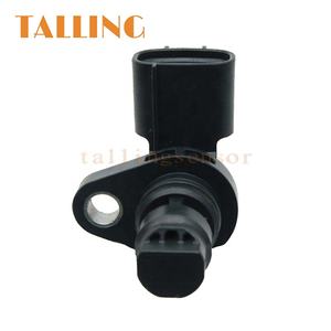 Capteur de position de vilebrequin d'arbre à cames excentrique de voiture de moteur automatique CKP CPS OEM J5T34372 pour Suzuki - Product Image 5