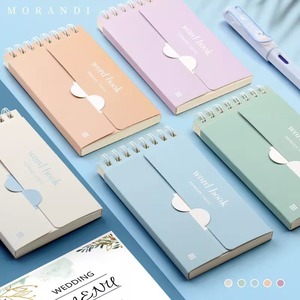 เครื่องมือการเรียนรู้ภาษาแบบเลื่อนเลื่อนคำ<span class=keywords><strong>ศัพท์</strong></span> & สมุด<span class=keywords><strong>จด</strong></span>คำ<span class=keywords><strong>ศัพท์</strong></span>แบบถอดได้ สำหรับสะสมคำ<span class=keywords><strong>ศัพท์</strong></span>ภาษาอังกฤษแบบพกพา - Product Image 1