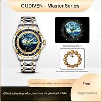 Montre de luxe Cudiven C2216 Master Series, automatique, mécanique, phase de lune, luminescente, acier inoxydable, cadran en saphir, 3ATM