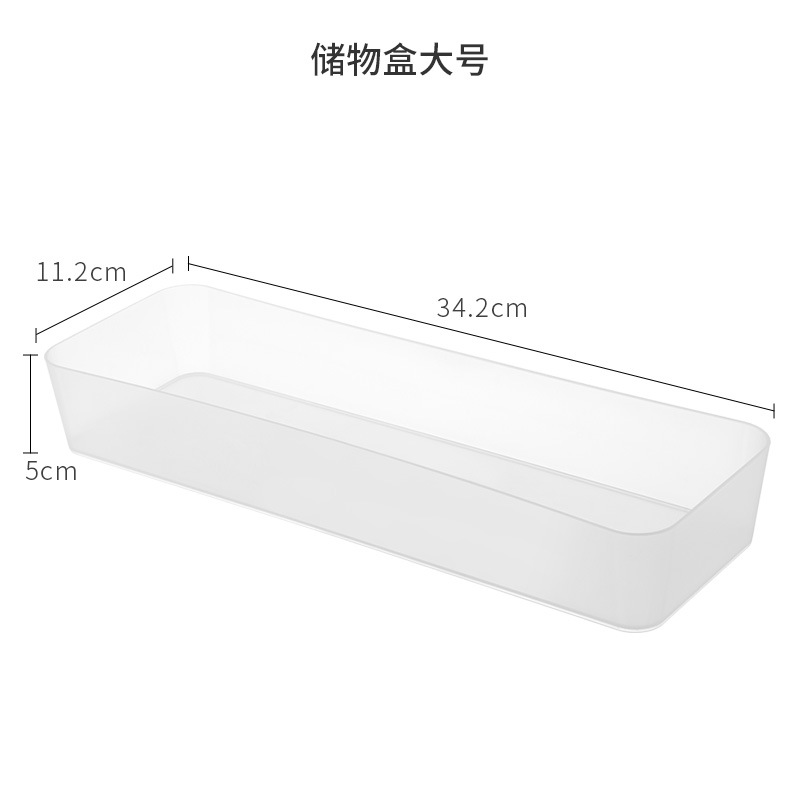 70432 Large Storage Box