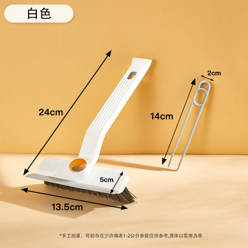 Versión mejorada blanca