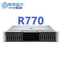 Serveur Rack 2U PowerEdge R770 Intel Xeon GPU en Promotion pour l'Apprentissage Profond et l'IA