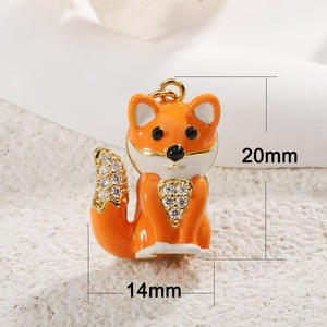 Accessori Fai-<span class=keywords><strong>da</strong></span>-Te, Ciondolo in Rame Smaltato a Forma di Animale Cartoonesco, Carino Ciondolo per Collana e Braccialetto - Product Image 1