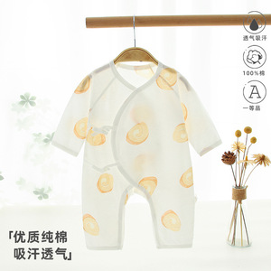 Mono de algodón fino estilo monje para bebé, ropa unisex para climas climatizados para recién nacidos con lazos - Product Image 3