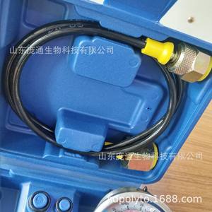 Accesorios para Herramientas Hidráulicas Suministrados por el Fabricante, Manómetros, Martillos Hidráulicos, Dispositivos de Llenado de Aire, Manómetros de Nitrógeno, Aire - Product Image 3