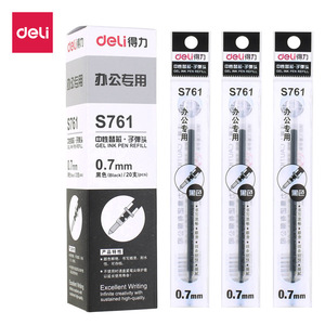 Deli S761 Gel <b>Pen</b> Refill 0.7mm Black Office School Use - Product Image 1