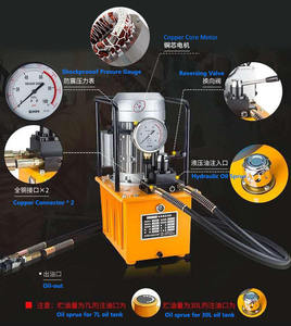 <span class=keywords><strong>Cintreuse</strong></span> <span class=keywords><strong>hydraulique</strong></span> portable robuste pour la construction en <span class=keywords><strong>béton</strong></span> armé – Équipement de cintrage de barres d'armature - Product Image 2