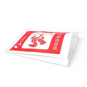 Sac en papier ZJPACK écologique, biodégradable, recyclable, impression personnalisée, taille sur mesure, résistant à la graisse, fond en V, adapté aux aliments - Product Image 2