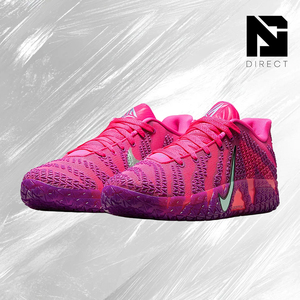 Nike Ja 3 Ep 'price of Admission' Chaussures de course de luxe pour hommes, baskets de sport et de fitness - Product Image 2