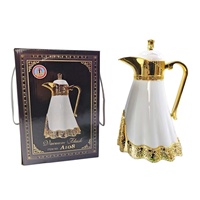 Carafe à café en verre avec coque extérieure en plastique, rétention de chaleur et de froid, théière isolée pour la maison et le bureau