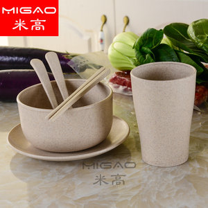 Juego de cubiertos de 6 piezas de fibra de paja de trigo Migao, vajilla redonda ecológica para picnic, regalo para adultos - Product Image 5