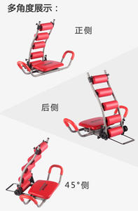 Banco <span class=keywords><strong>de</strong></span> Ejercicios <span class=keywords><strong>Abdominales</strong></span> Multifuncional Plegable <span class=keywords><strong>de</strong></span> Metal Genuino para Moldear la Cintura y Adelgazar el Vientre, Banco <span class=keywords><strong>de</strong></span> Entrenamiento para Fitness en Interiores del Hogar - Product Image 3