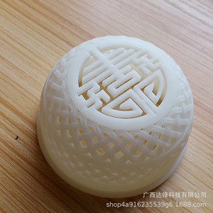 แบบจำลองหอไอเฟล 3 มิติ พิมพ์ด้วยเทคโนโลยี 3D ของตกแต่งบ้าน - Product Image 4