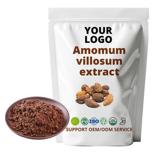 Ekstrak Fairir Amomum Villosum 10:1 Bubuk Kelas Makanan dalam Kemasan Botol Stok Siap & Pengiriman Segera MOQ 1kg - Product Image 1