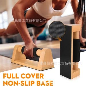 Soporte de madera para flexiones, equipo de entrenamiento para el hogar, manijas para ejercicios, base antideslizante, barra para flexiones - Product Image 3