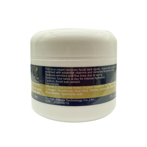 <span class=keywords><strong>Crema</strong></span> Viso Gluta Terminal in Offerta con Glicerina, Collagene e Burro di Karité - Sbiancante, Anti-Età e Nutriente per Tutti i Tipi di Pelle - Product Image 4