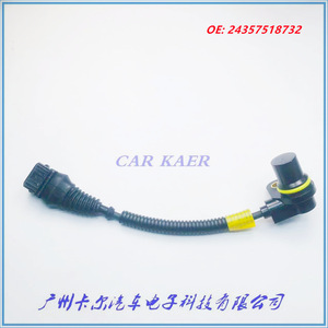 Transmission Speed <b>Sensor</b> 24357518732 <b>For</b> Mini <b>Car</b> Replacement Part New Standard Range - Product Image 2
