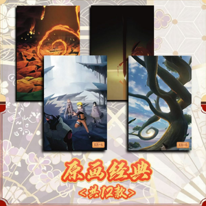 DLNinija Harukaze no Uta Collection Artboard Édition Limitée Anime Shikishi Board Décoration Murale Souvenir Cadeau pour les Fans Stock US - Product Image 5