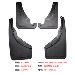 FOR Ford Bronco Sport Mudguards 2021-2023 <b>Plastic</b> Front Rear Tire Deflectors Black - Product Image 3
