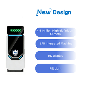 Barrières de circulation intelligentes pour voies d'accès aux voitures, nouvelle conception intelligente et sécurisée - Product Image 3