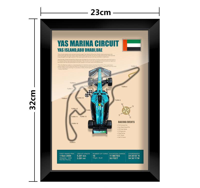 Beige - Circuit de Yas Marina - ÉAU
