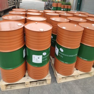 อิมัลซิไฟเออร์127087-87-0สารออกฤทธิ์พื้นผิว <span class=keywords><strong>NP9</strong></span> - Product Image 5