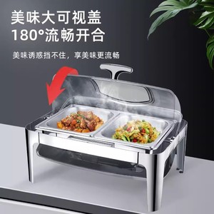 Stainless Steel Buffet Stove Double Compartment Flip Top Lid Hotel Restaurant <b>Warming</b> <b>Tray</b> - Product Image 1