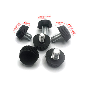 Pieds réglables M5 M6, base à vis en plastique 15mm 16mm, pour pieds de table et de chaise - Product Image 1