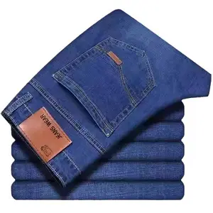 Men's Trendy Slim-Fit Denim Pants High Street Fashion Brand Straight Jeans Elastic Loose Print Pattern Featuring Letter