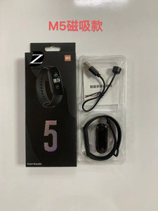 Podómetro de pulsera de contador de pasos de silicona personalizado - Product Image 6