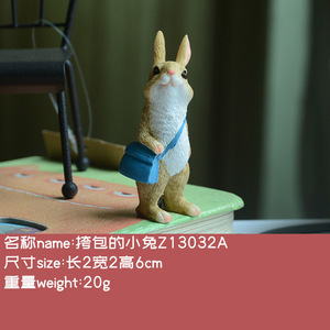 Regalo di decorazione di Micro paesaggio di moda in resina ecologica dipinto a mano con figurina di coniglio di cartone animato per insegnanti e studentesse - Product Image 6