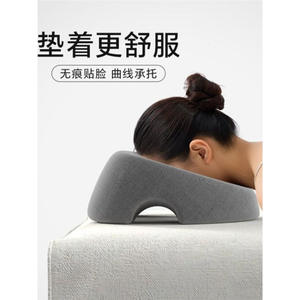 Coussin de massage Lida en mousse à mémoire de forme, support facial 6-12 cm, pour salon de beauté, design incurvé confortable pour le sommeil - Product Image 1