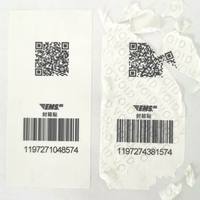 Etiquetas de seguridad de alta antifalsificación, número de serie personalizado, código de verificación, código de barras PET, pegatina vacía para embalaje