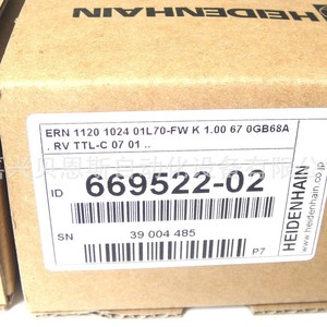 Encodeur rotatif Heidenhain Ern1120 669522-10, moteur incrémental pour l'automatisation - Product Image 2