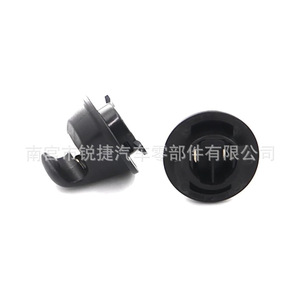 Clips de pare-soleil 5G0857561B pour Volkswagen Golf 7 Mk7 Tiguan L Lamando Magotan B8L en plastique noir Nylon POMPP - Product Image 1