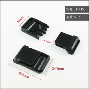 Hebillas de plástico de liberación lateral de 20 mm, negras, duraderas, para bolsos y cinturones - Product Image 5