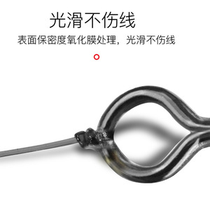 Aohu Figure Eight Ring Stainless Steel <b>Snap</b> Swivel Eye And Eye Connector Fishing Tackle - Product Image 3