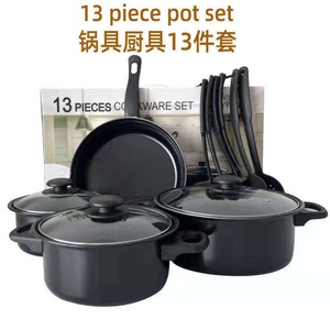 Juego de Ollas para el Hogar, Juego de 13 Piezas para Comercio Exterior, Olla Antiadherente para Sopa y Guisos, Sartén, Juego de Utensilios de Cocina de Varias Piezas - Product Image 3