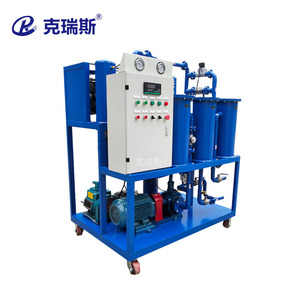 Máquina de Filtrado de Aceite Hidráulico al Vacío Kres, 32 L/min, Purificador de Aceite Industrial para Eliminar Impurezas - Product Image 2