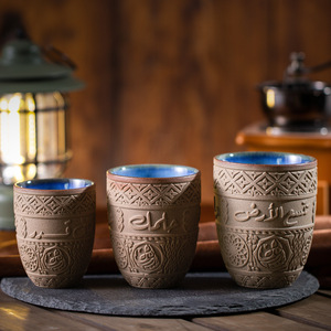 Wholesale Middle Eastern Coarse Earthenware Espresso <b>Cups</b> and Light Luxury Retro <b>Ceramic</b> Water <b>Cups</b> - Product Image 2