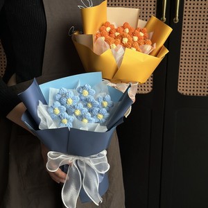 Envío Directo YHY - Ramo de Pastelitos Choux Tejidos con Agujas de Tejer, Regalo para el Día de San Valentín y el Día de la Madre - Product Image 1