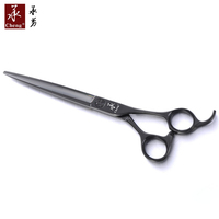 Ciseaux de coiffure professionnels BD-70T à lame convexe en acier inoxydable VG10, taille longue, pour coupe et effilage, fournitures de salon de coiffure