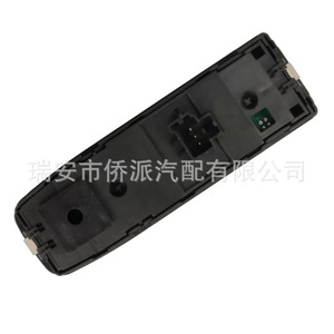 Volvo <b>Window</b> Regulator Control 21196873 22154240 For Power <b>Windows</b> Side Replacement Part <b>Plastic</b> New - Product Image 4
