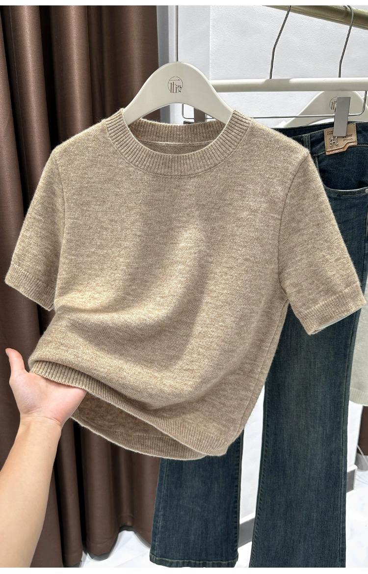 แอปริคอท