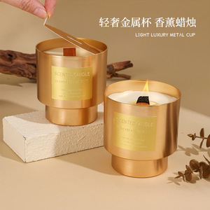 Bougie d'aromathérapie en métal de luxe léger, ornements parfumés pour la maison, senteur Café de Neige Cubain, bougie d'anniversaire, cadeau fait main - Product Image 4