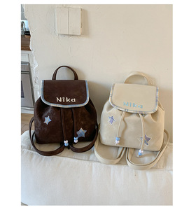 High-Looking Retro <b>Backpack</b> for Women 2025 New Fashion Star Middle <b>School</b> Student Bag Autumn and Winter Travel <b>Backpack</b> - Product Image 5